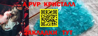 дистиллят марихуана Краснодар