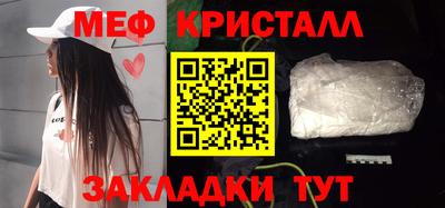 дистиллят марихуана Краснодар