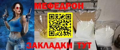 дистиллят марихуана Краснодар