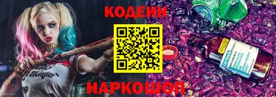 альфа пвп VHQ Краснокаменск