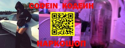 альфа пвп VHQ Краснокаменск