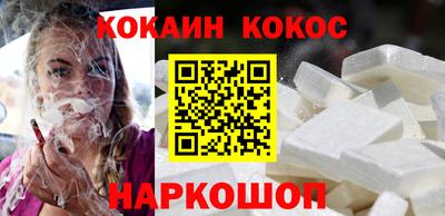 прущие грибы Краснознаменск