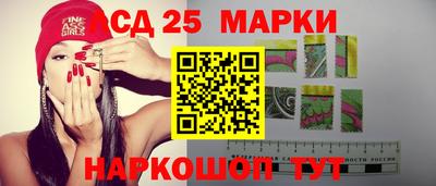 дистиллят марихуана Краснодар