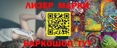 дистиллят марихуана Краснодар