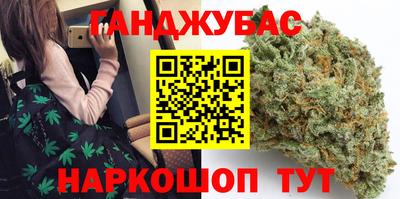 прущие грибы Краснознаменск