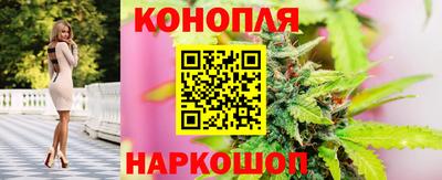 дистиллят марихуана Краснодар