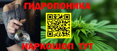 альфа пвп VHQ Краснокаменск