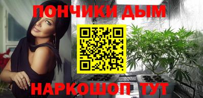 альфа пвп VHQ Краснокаменск