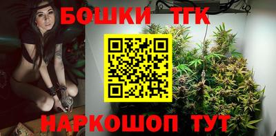 альфа пвп VHQ Краснокаменск