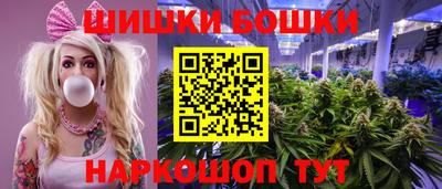 альфа пвп VHQ Краснокаменск