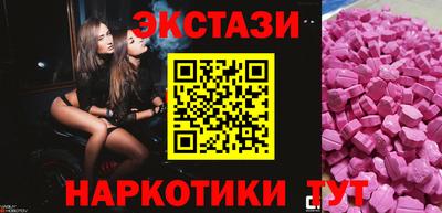 дистиллят марихуана Краснодар