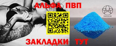 дистиллят марихуана Краснодар