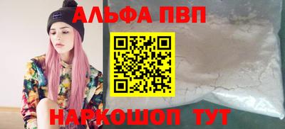 дистиллят марихуана Краснодар