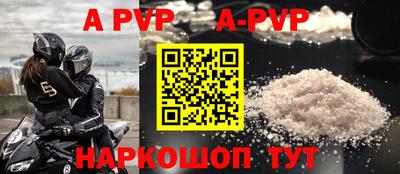 дистиллят марихуана Краснодар