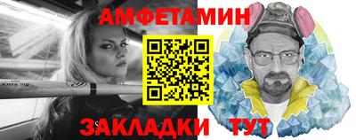 дистиллят марихуана Краснодар