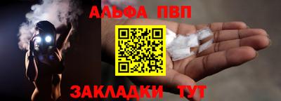 дистиллят марихуана Краснодар