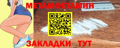 дистиллят марихуана Краснодар