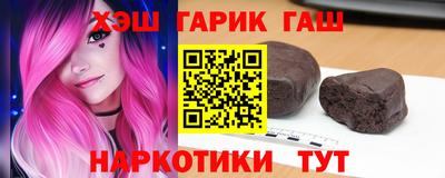 прущие грибы Краснознаменск