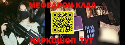 прущие грибы Краснознаменск